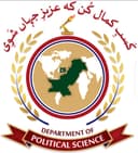 Department of Political Science Logo