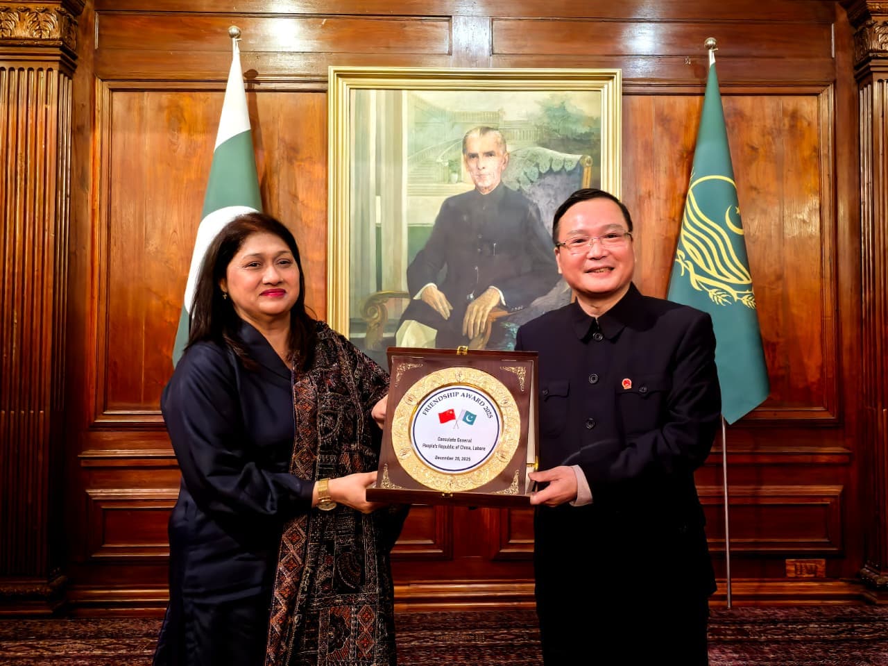 Prof. Dr. Fouzia Ghani (Chairperson), has been awarded by the Government of People’s Republic of China with the Friendship Award 2025